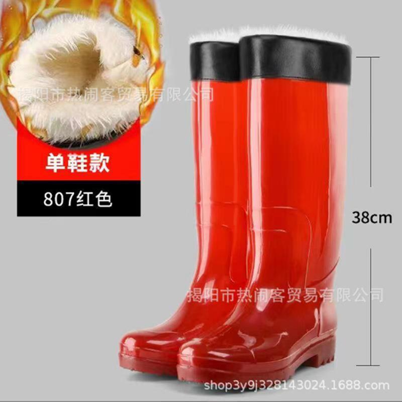 Tall tube quick-drying brown men's rain boots long tube thickened yellow new material no mesh rain shoes summer quick-washing water boots rubber shoes