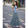 Elegant Floral Knit Two-Piece Skirt Set