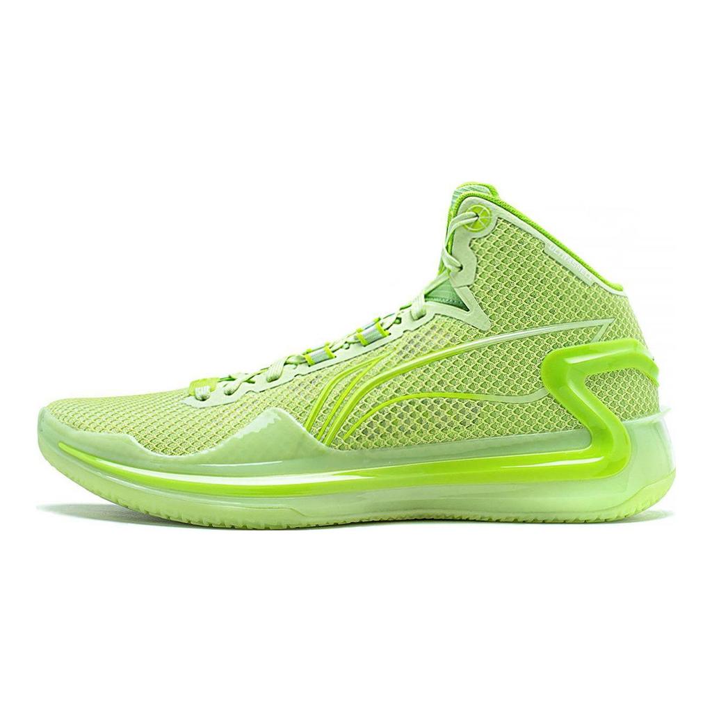 LiNing Blade 4 Bounce Technology Lightweight Shock Absorption Anti-Slip Mid-Top Basketball Shoes Men Sneakers Butterfly-Pink Green ABAT095-7