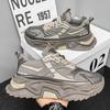 Ins Dad Shoes Large Size Mesh Breathable Sneakers Platform Running Shoes