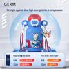Germ Ultraman Cyro 500ml Insulated Cup