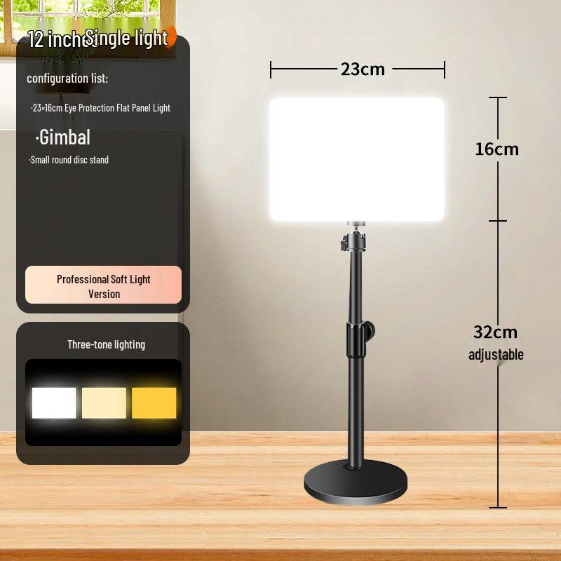 Live Streaming Fill Light for Photography & Beauty Shoots
