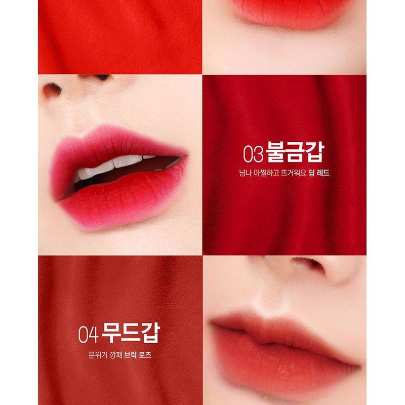 Bbi@ - Last Velvet Lip Tint I Hottest Series (5 Colors)