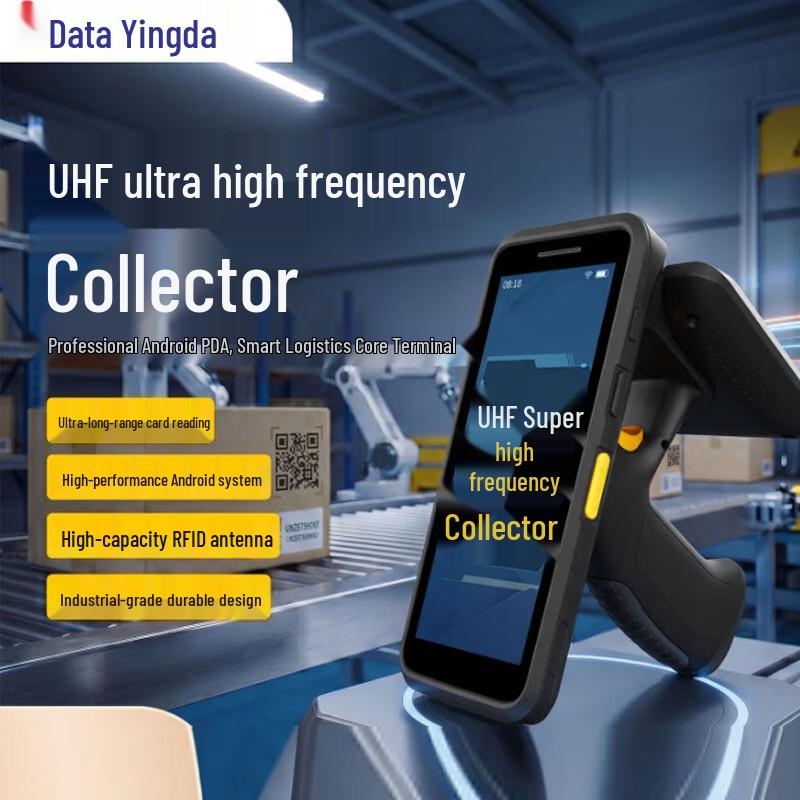 iData T1 UHF RFID Handheld Terminal