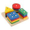 Wooden Geometric Column Set Children'S Montessori Early Education Cognitive Building Block Pairing Smart Five-Pillar Toy