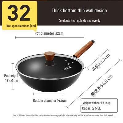 Chui Da Huang Premium Eisen Wok