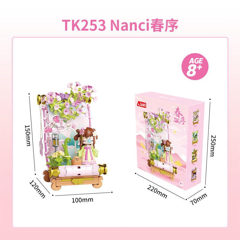 Nanci Four Seasons Picture Scroll Series  Construction Blocks Children'S Educational Assembly Toys Animation Ornaments Gifts For Girls
