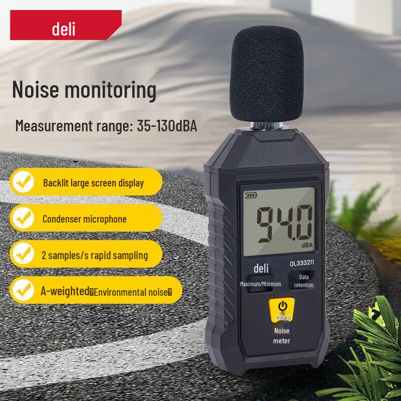 Deli Portable Digital Noise Meter