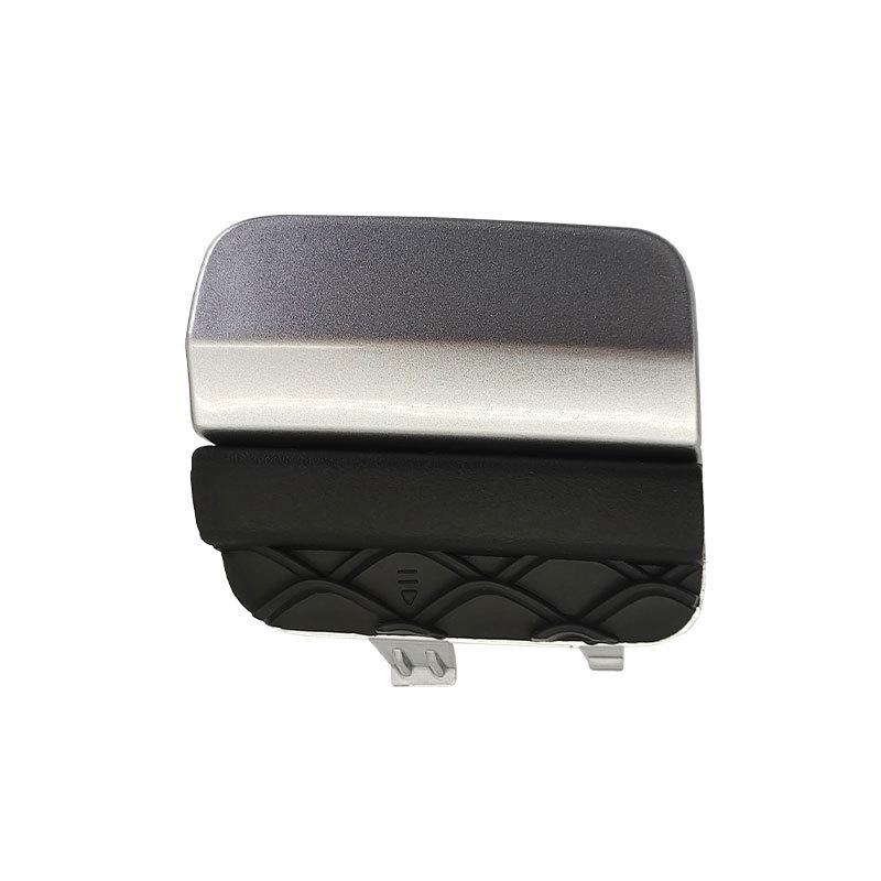 Mercedes C-Class W205 Rear Tow Hook Cover 2058850256
