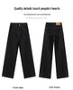 Women's Plus Velvet Patchwork Wide-Leg Jeans: Loose, Slimming, Floor-Length Fashion for Autumn and Winter.