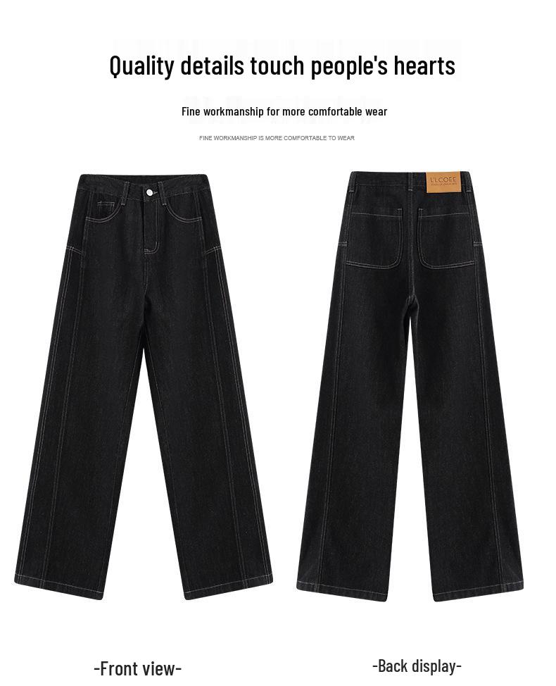 Women's Plus Velvet Patchwork Wide-Leg Jeans: Loose, Slimming, Floor-Length Fashion for Autumn and Winter.