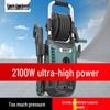 Black Cat 220V High-Pressure Car Washer CN Plug (adapter Included)