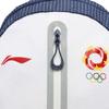 Li Ning Polyamide Backpack Unisex Blue & White ABSV627-1