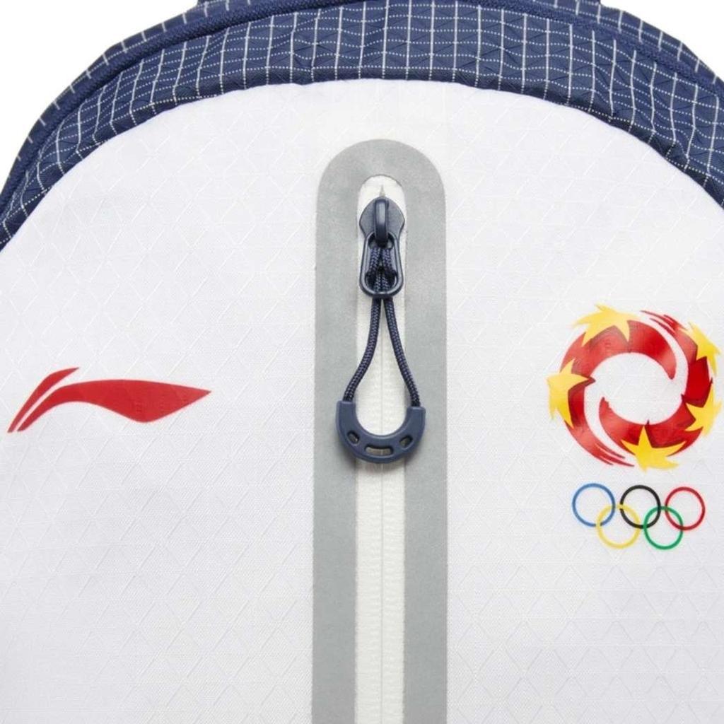 Li Ning Polyamide Backpack Unisex Blue & White ABSV627-1