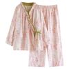 Women's Long Sleeve Cloud Cotton Pajama Set with Tie-up Cardigan