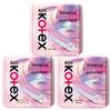 Gravity Series Sanitary Napkins