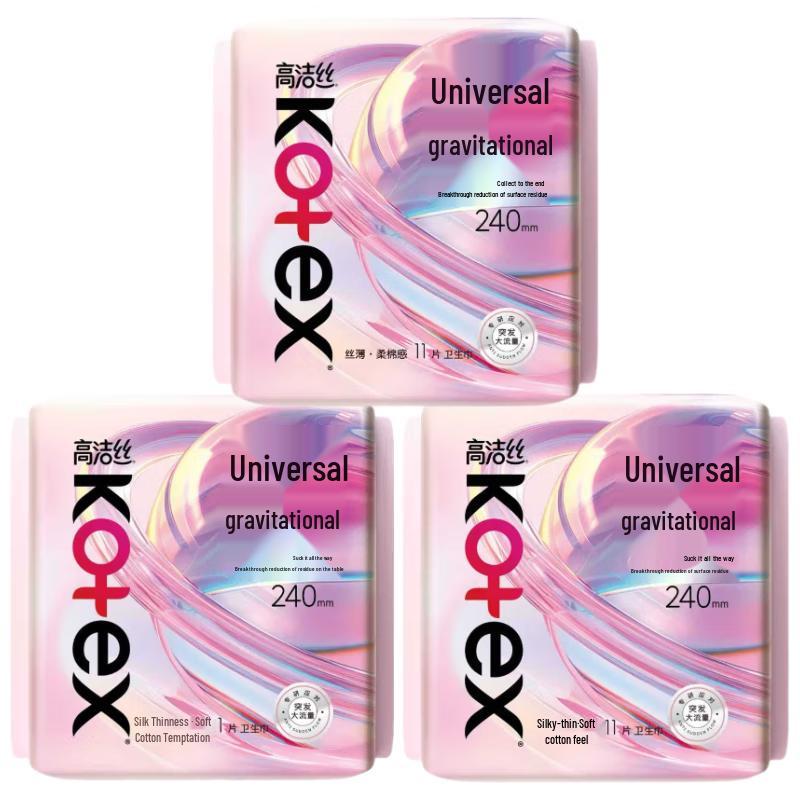 Kotex Gravity Series Sanitary Napkins