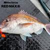 Abu Garcia Red Max Boat Left Side Baitcasting Reel Filefish/Tairubber Double-Axis