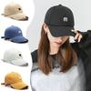 Plain Men Baseball Cap Adjustable Women Solid Blank Hat Trucker Style Visor Hats