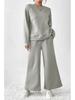 Autumn/Winter Solid Color Textured Casual Women's Loose Two-piece Suit Set