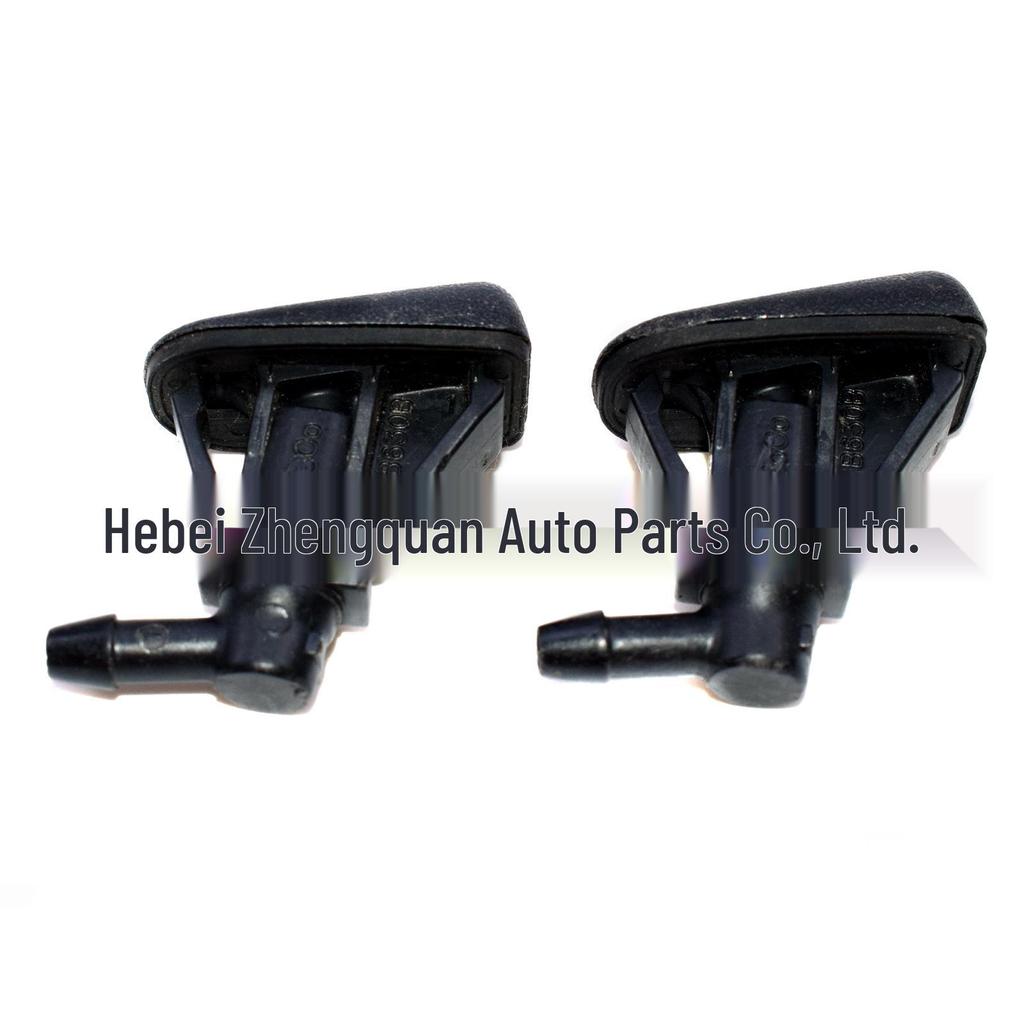 Compatible Windshield Wiper Washer Nozzle for 2012-2017 Ford Focus