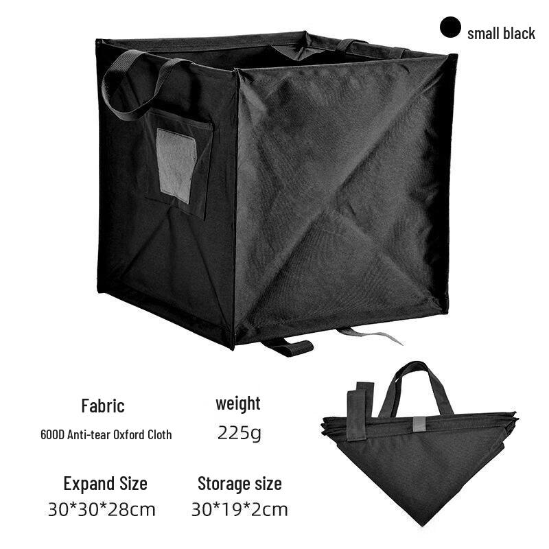 XiaoYu Outdoor Folding Portable Storage Bag & Trash Can