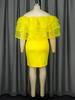 AOMEI Off Shoulder Party Dresses Yellow Sheer Tulle Ruffles Sexy Bodycon Mini Evening Cocktail Gowns for Women