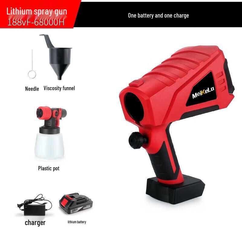 

MeiKeLa Wireless Portable Electric Paint Spray Gun CN plug (adapter included)