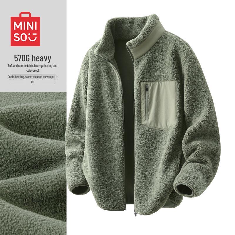 

MINISO Men s Warm Colorblock Stand Collar Fleece Jacket 3XL