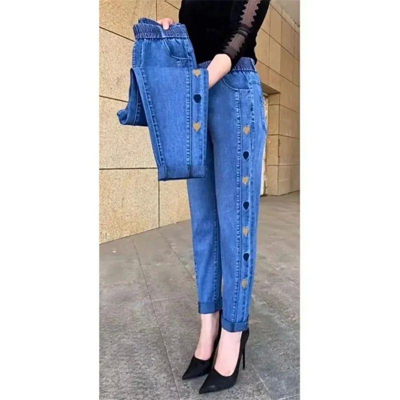 

Solid Color Printed High Stretch Jeans Solid Color Printing High Stretch Denim Women Blue Autumn 5XL
