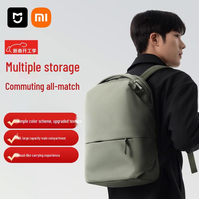 Mijia Xiaomi Commuter & Business Laptop Backpack