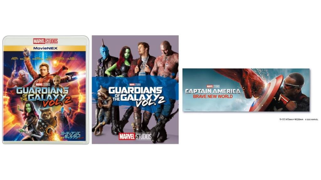 Guardians of the Galaxy 2 MovieNEX DVD Digital Copy MovieNEX Original Sticker Marvel Studios Campaign to Commemorate the Theatrical Release of Captain