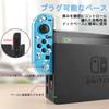DLseego Switch Clear Switch Detachable PC Clear Transparent Switch Ultra Easy To Full Cute Case, Cover, Case, Cover, Lightweight, Remove, Shockproof,