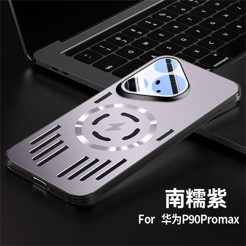 Applicable To Huawei Pura90Pro Mobile Phone Case Aluminum Alloy Heat Dissipation Magnetic Suction Pura70 with Lens Film Anti-drop Protection