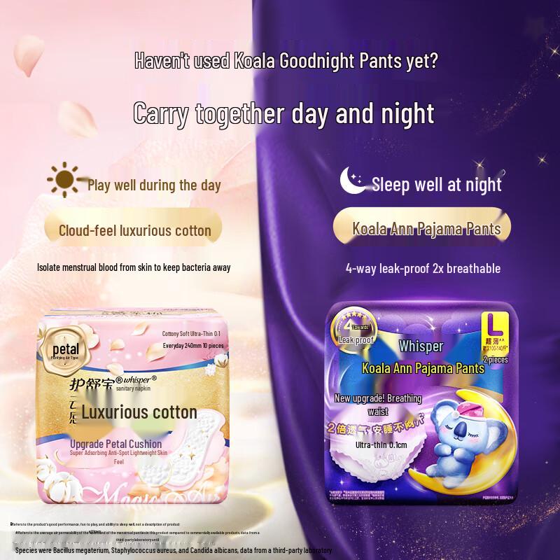 Whisper Luxuriously Soft Cotton Air Cushion Daily Pads