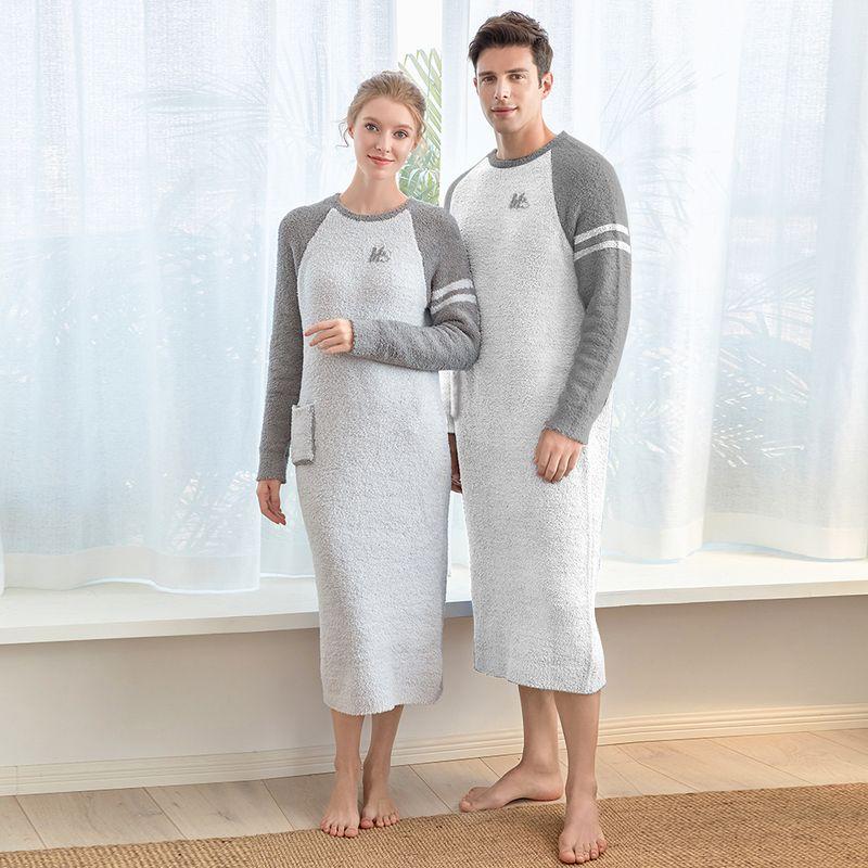 Light Yarn Super Soft Couple Pullover Women's One-Piece Pajamas