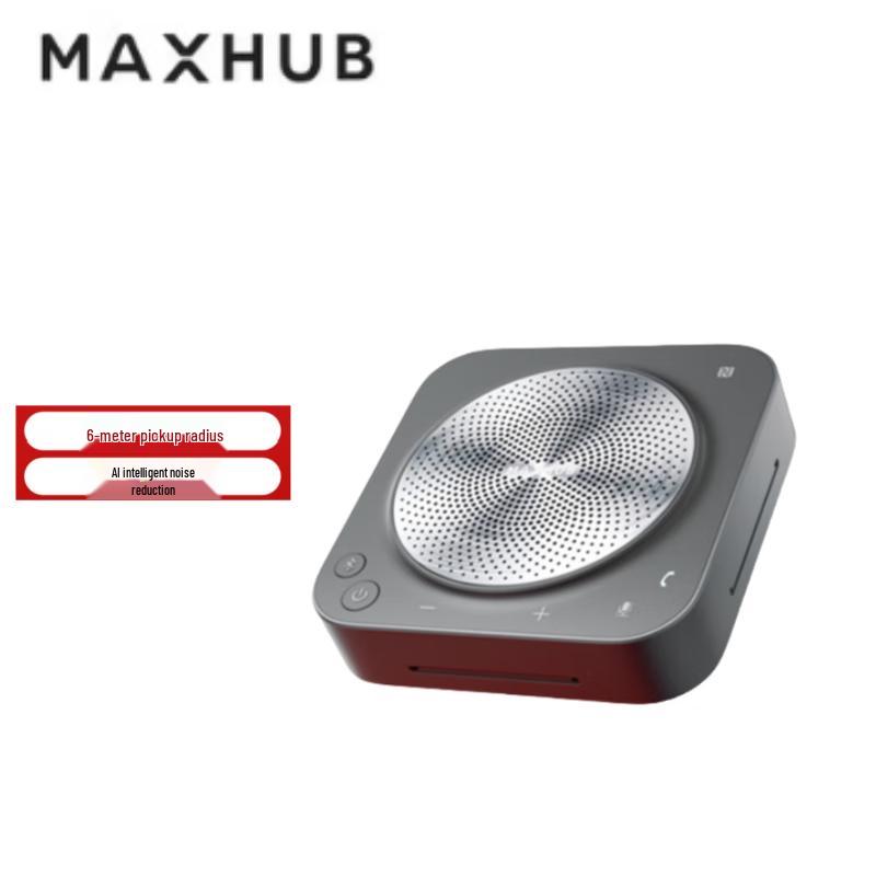 

MAXHUB BM31 Wireless Conference Speakerphone (CN version)