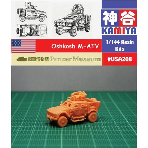 Kamiya Model 1/144 USA Oshkosh M-ATV MRAP Resin Kit