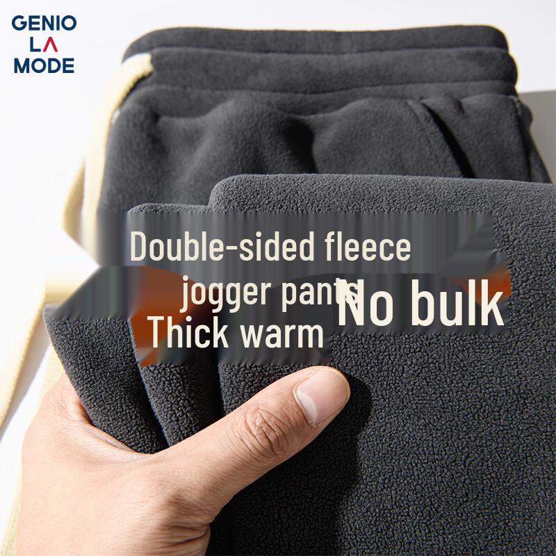 

GENIOLAMODE Мужские зимние джоггеры с толстой флисовой подкладкой 3XL
