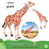 Giraffe Model Educational Toy for Kids' Science Learning