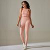 New European and American Seamless Back Cross Shoulder Straps Sports Vest Bra Set Running Fitness Yoga Pants