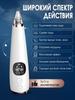Xiaomi Aspirator