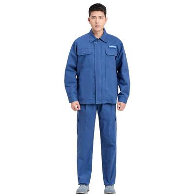 Zhengzhanhu Pure Cotton Antistatic Workwear
