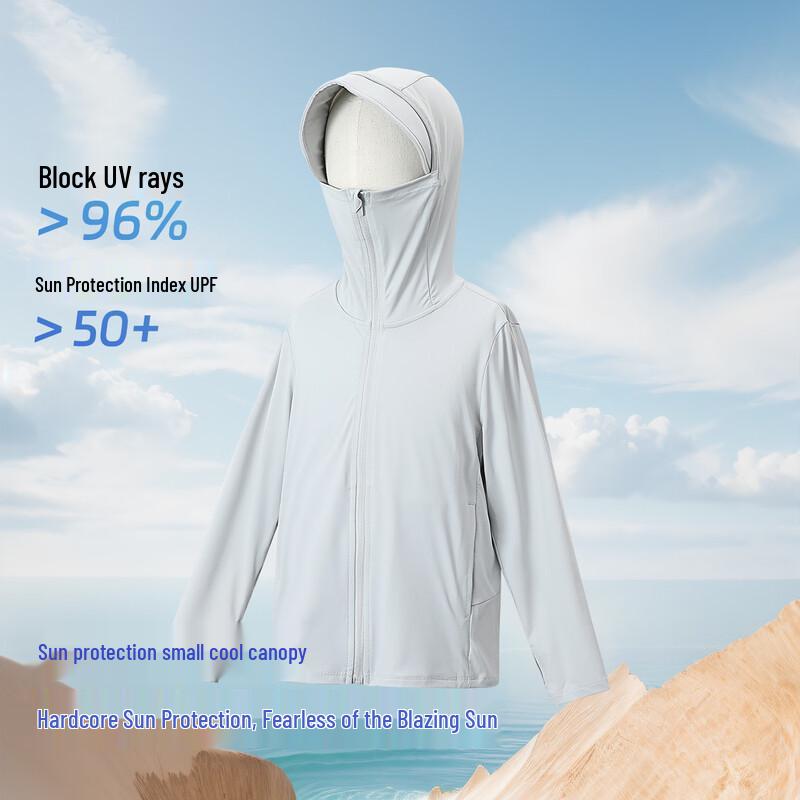 Girls  Spring/Summer UPF50+ Sun Protection Jacket 140