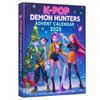 Advent Calendar: Kpop Demon Hunter Rumi Mira Zoey, Tiger Christmas Countdown, Advent Calendar Gift: 24 Days Kpop Demon Hunter