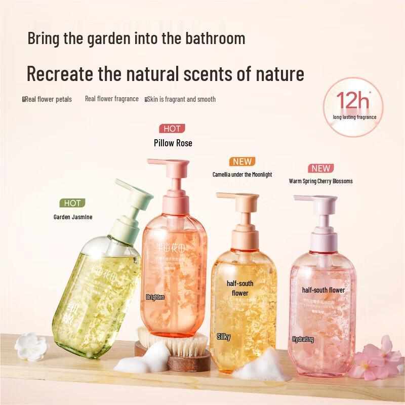 Little Dream Garden Rose Petal Fragrance Shower Gel 750g