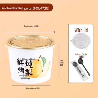 Disposable Roasted Pear Dessert Cups & Soup Bowls