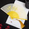 Gradient Cheongsam Style Hanfu Dance Folding Fan