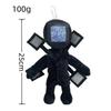 20-28cm Skibidi Toilet Plush Toy New Skibidi Doll Stuffed Toy Skibidi Yes Yes Dop Speaker Man TV Man Camara Camera Man Plush Toy