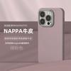 All-inclusive Fine Leather Case MagSafe Magnetic Suction for iPhone14Pro Max Apple 15 Mobile Phone Case 13 Solid Color